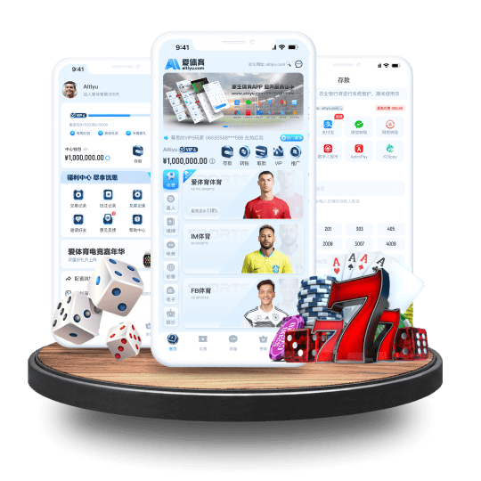 乐鱼体育体育APP安卓Android手机版